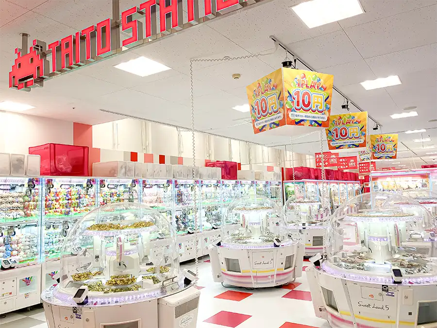 タイトーステーション 多摩センター新丘の上パティオ店