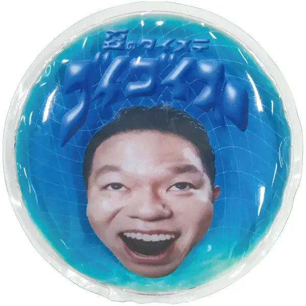 冷感ジェルパッド画像