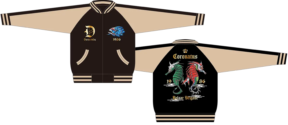 スカジャン画像