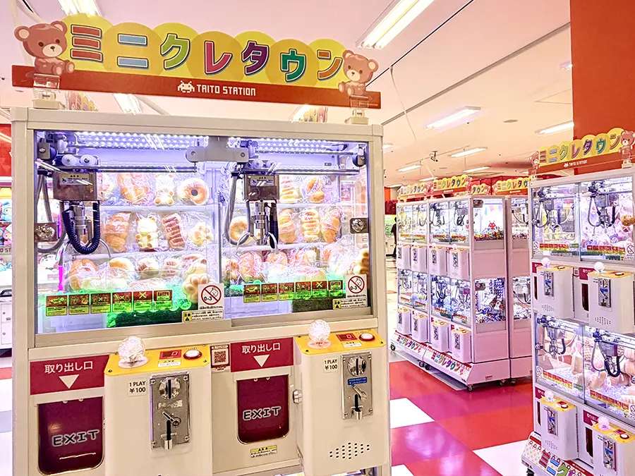 店舗イメージ