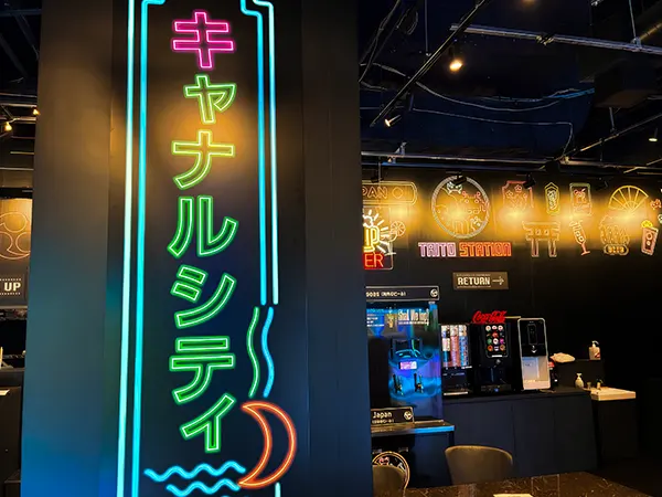 店舗イメージ