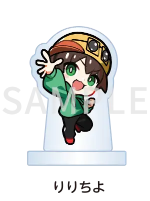 りりちよ