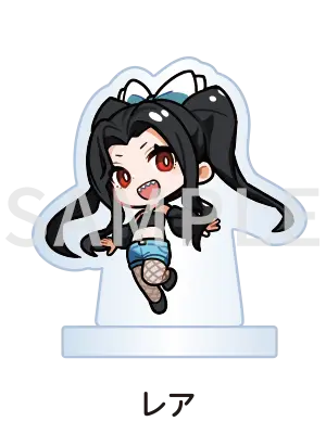 レア