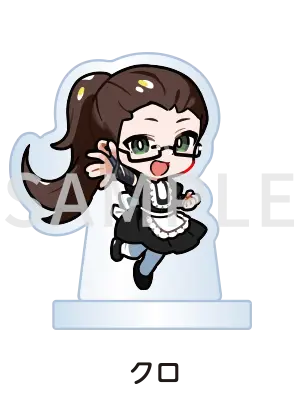 クロ