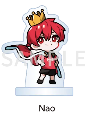 Nao