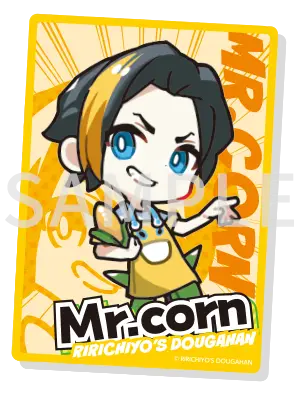 Mr.corn