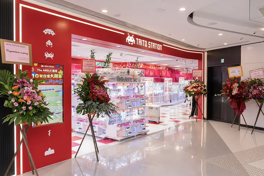 店舗画像