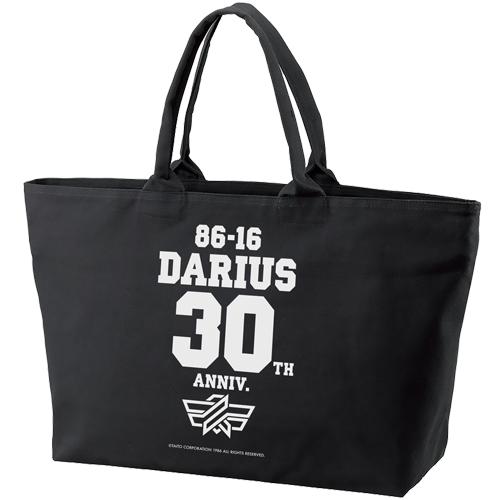 Heyオリジナル　ダライアス・キャンバスジップトートバッグ ブラック