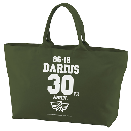 Heyオリジナル　ダライアス・キャンバスジップトートバッグ OD