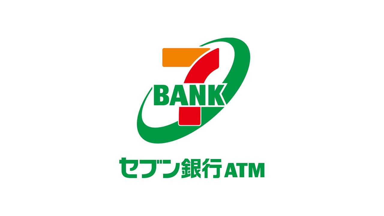 >セブン銀行ATM あります