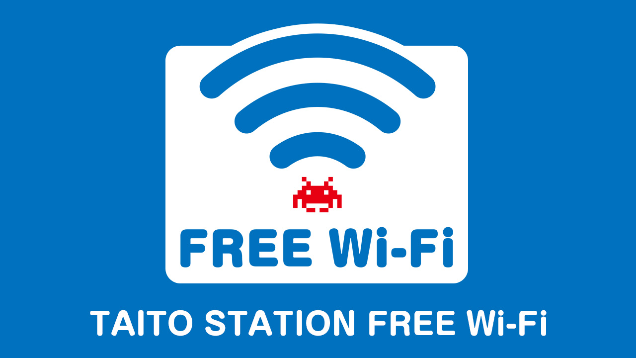 TAITO STATION FREE Wi-Fi