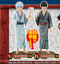 株式会社タイトー｜アミューズメント施設｜タイトーステーションでくじ