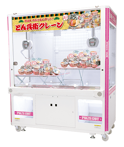 どん兵衛クレーン