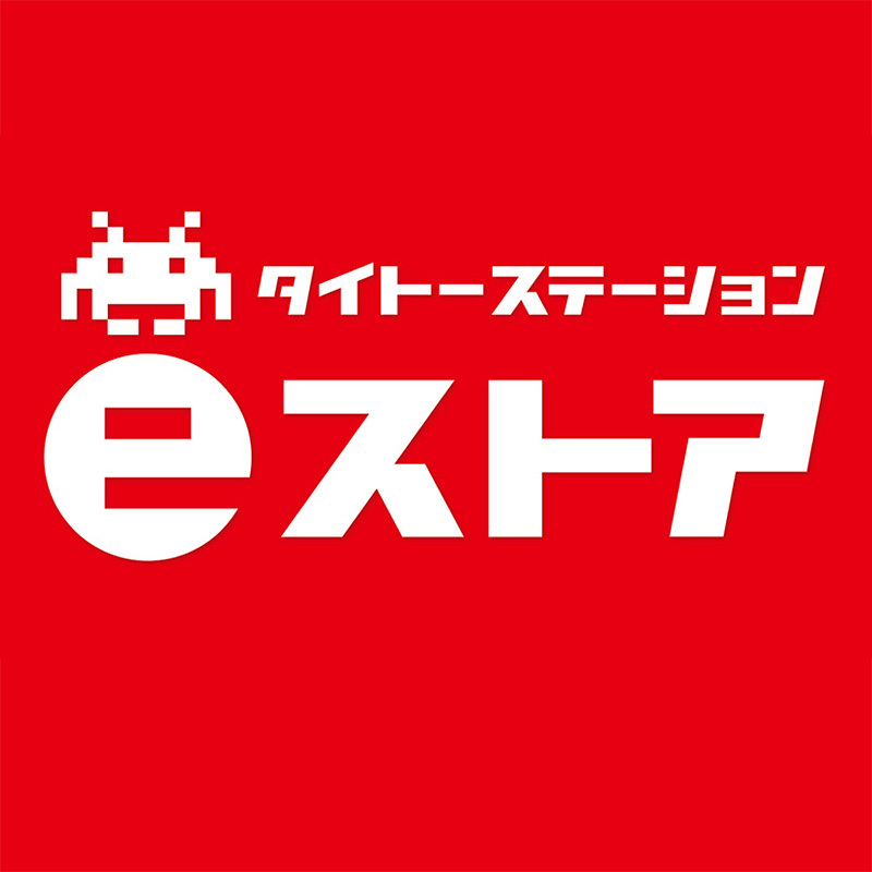 タイトーステーションeストア