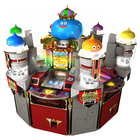 星のドラゴンクエスト キングスプラッシュ 筐体
