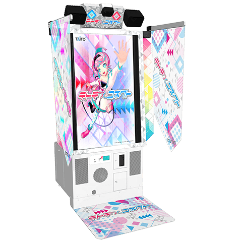 テトテ×コネクト 筐体