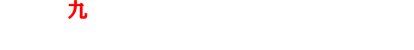 再来年で九周年を迎えるアイドルプロデュースゲーム「アイログ」のスピンオフ作品がついに登場！？