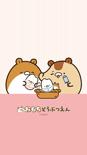 壁紙