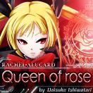 Queen of rose