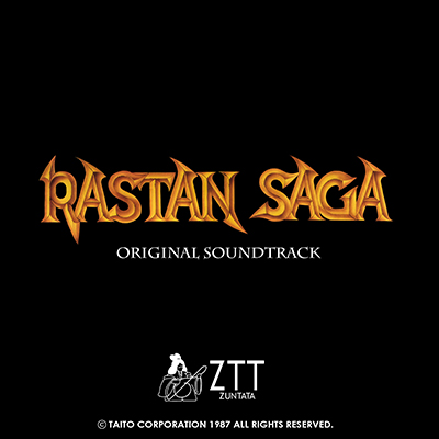 ラスタンサーガ オリジナルサウンドトラック