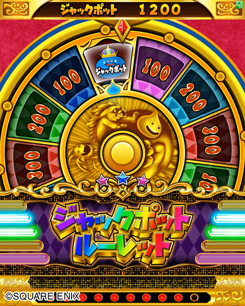 メダルゲーム 内部循環メダル 星のドラゴンクエスト 約1000枚 メダルゲーム 内部循環メダル 星のドラゴンクエスト 約1000枚
