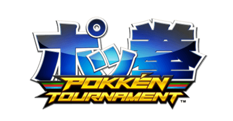 ポッ拳 POKKEN TOURNAMENT