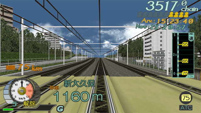 電車でＧＯ! ＰＬＵＧ ＆ ＰＬＡＹ ゲーム画面