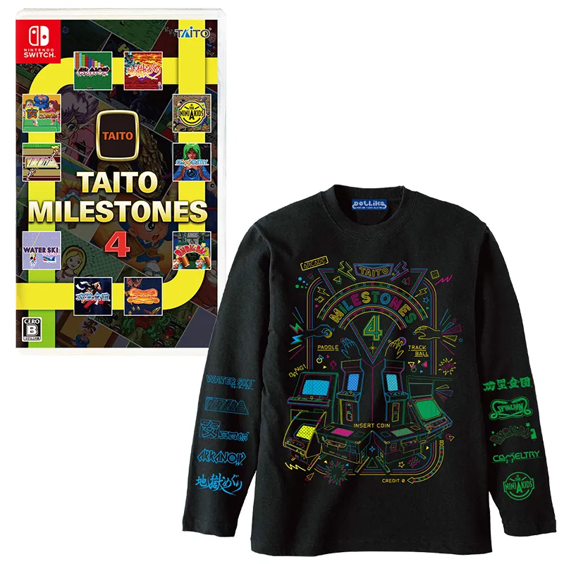 『タイトーマイルストーン4』 ファミ通DXパック