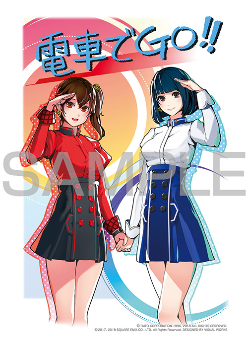 電秋2018限定オリジナルクリアファイル