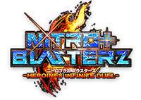 ニトロプラス ブラスターズ -ヒロインズ インフィニット デュエル-