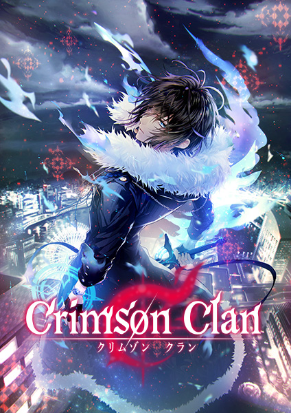 株式会社タイトー トップ タイトー オトメイトが贈る女性向けスマートフォンゲームアプリ クリムゾン クラン 発表 発表記念twitterキャンペーン開始