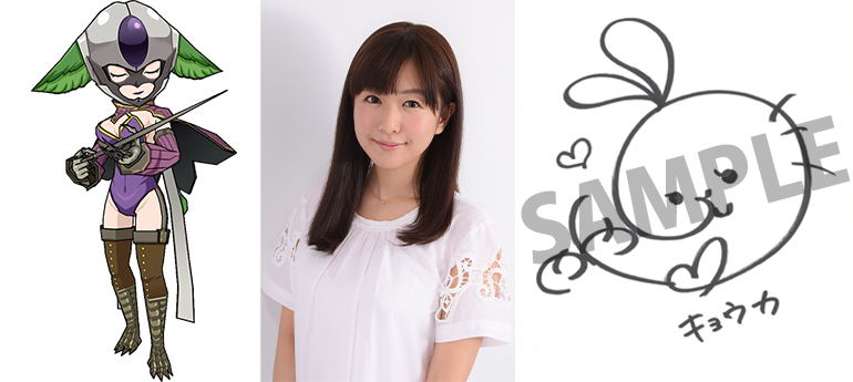 茅野愛衣 サイン色紙