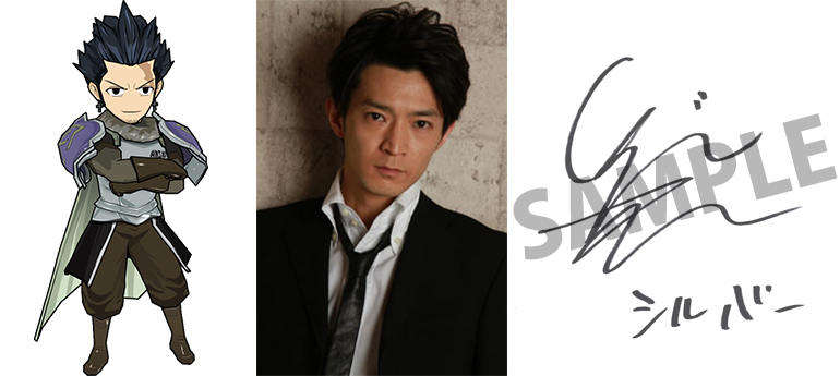 津田健次郎 サイン色紙