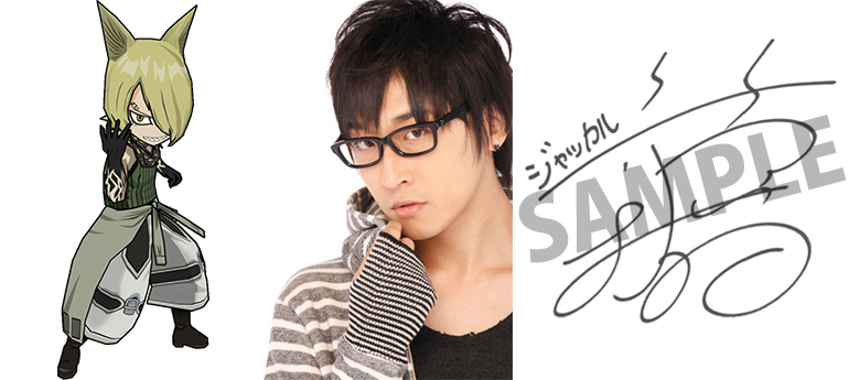 寺島拓篤 サイン色紙