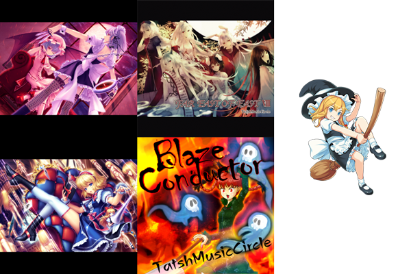 TatshMusicCircle特集