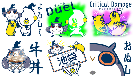 「ピリオドゼロ×乗換案内」LINEスタンプ