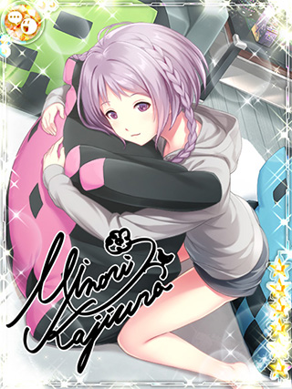 SUR 梶浦みのり