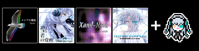 Tatsh & DJ MURASAMEパック