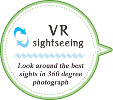 Look around the best sights in 360 degree photograph！VR-sightseeing