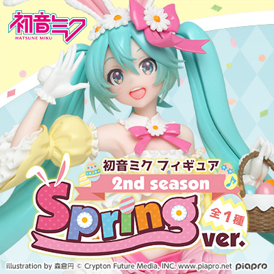 四季シリーズフィギュア 2nd season Spring ver.