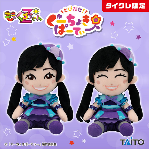 笑顔をお届け！ももくろちゃんZ×タイクレ コラボレーション・限定 ...