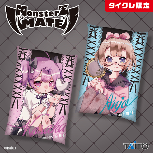 【限定品!!】⭐️バレンタインEMMA⭐️【２体セット】 ラブベアーズ(40821) | レゴ(R)バレンタイン、動物│スタッズ