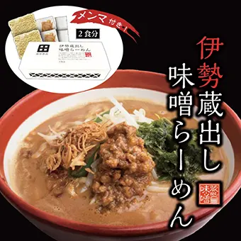 景品画像