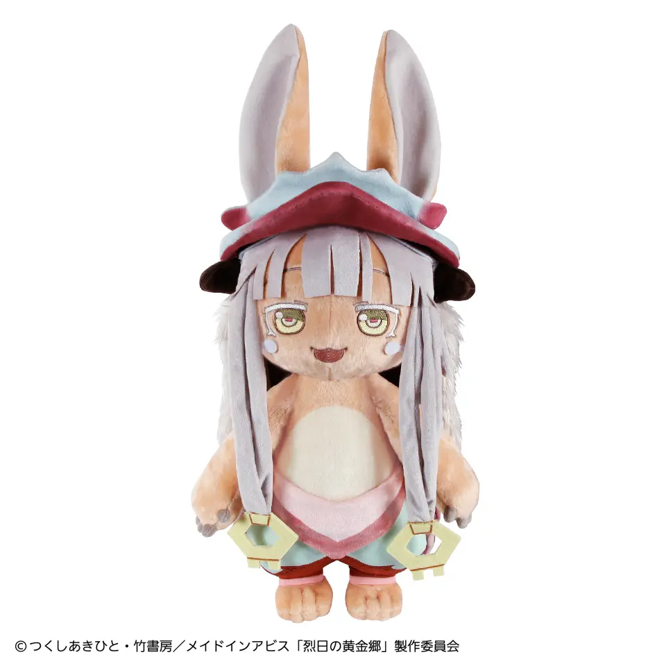 大人気アニメ作品「メイドインアビス 烈日の黄金郷」の