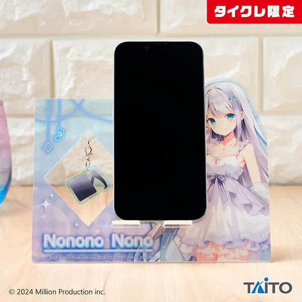 スマホスタンド画像