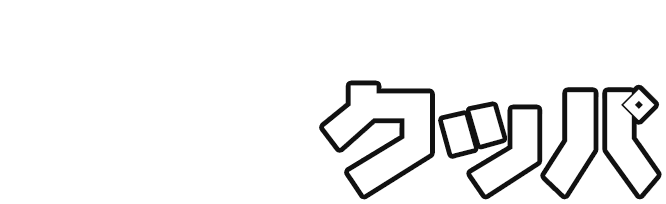 スーパーマリオ ウルトラビッグ アクションフィギュア クッパ キャラクタートイ 株式会社 タイトー