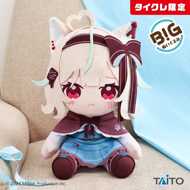 BIGぬいぐるみ