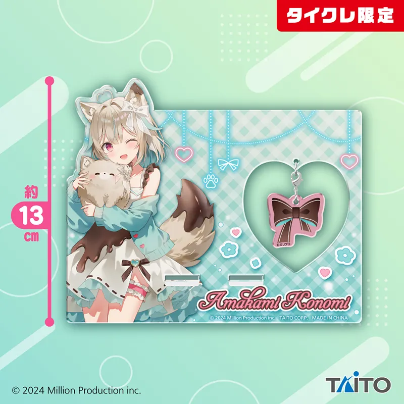 描き下ろしゆらゆらクリアスマホスタンド