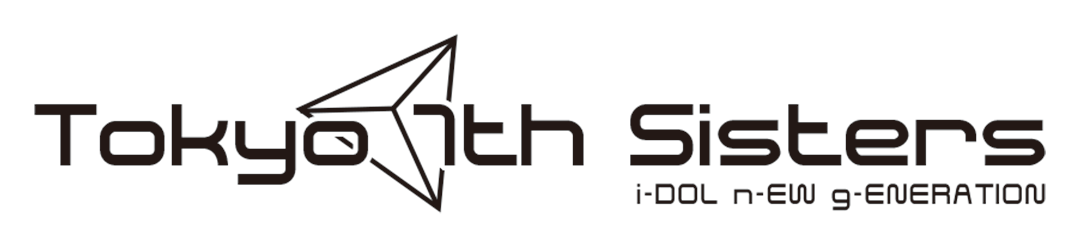 Tokyo 7th シスターズ