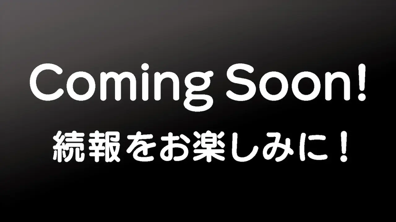 おにぎりマスコット付きティッシュケース 景品画像